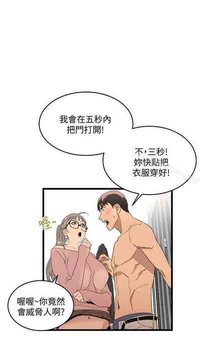 第44页图