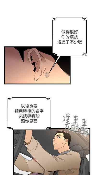 第48页图