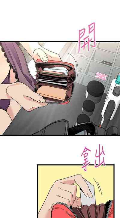 第64页图