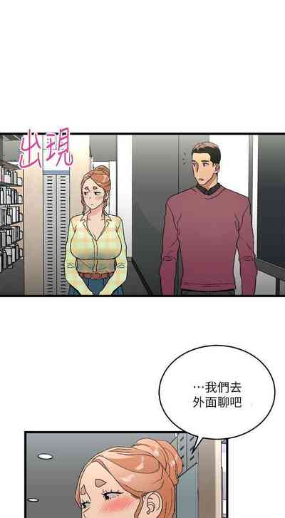 第68页图