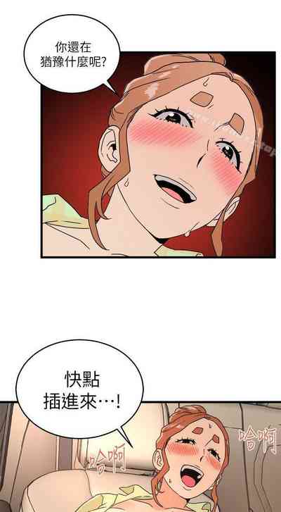 第72页图