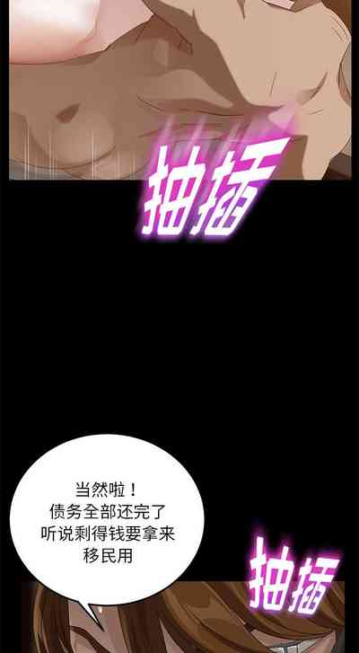 第100页图