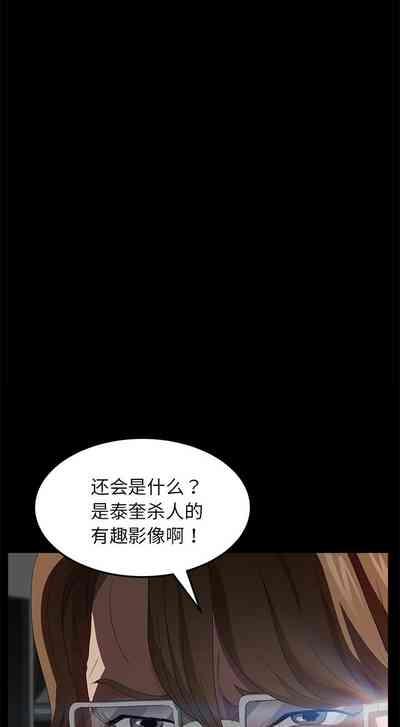 第120页图