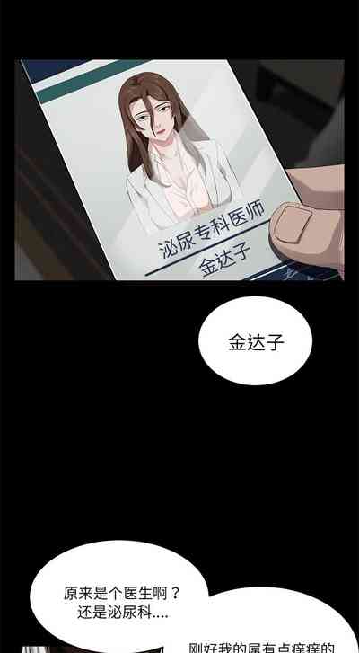 第132页图