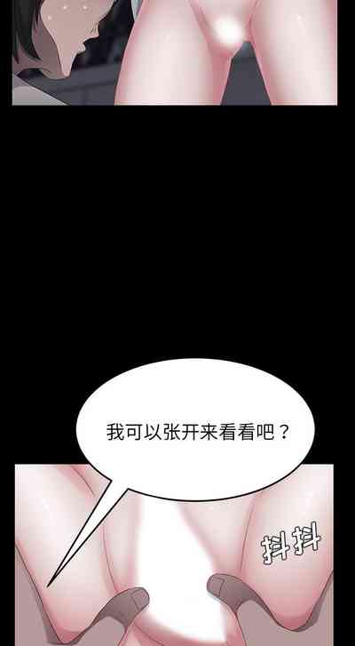 第144页图