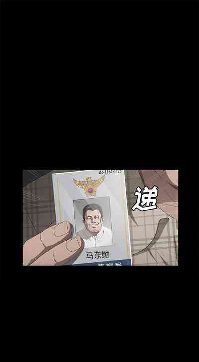 第152页图