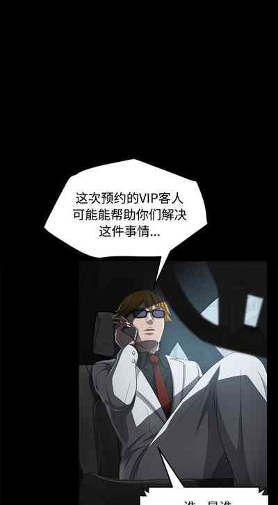 第156页图