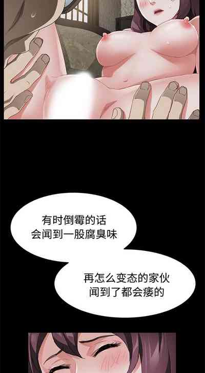 第168页图