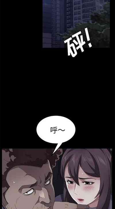 第184页图