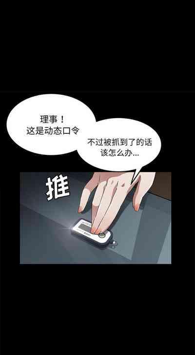 第200页图