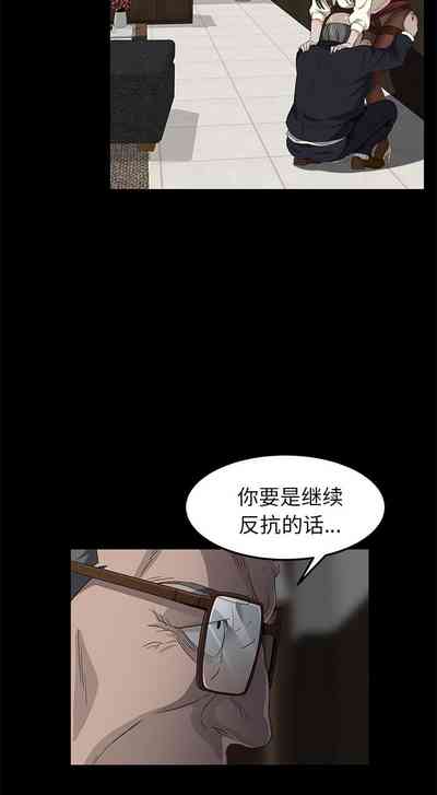 第20页图