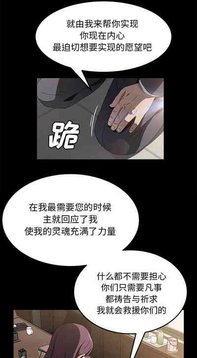 第228页图