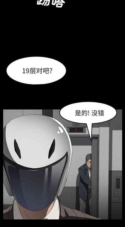第232页图