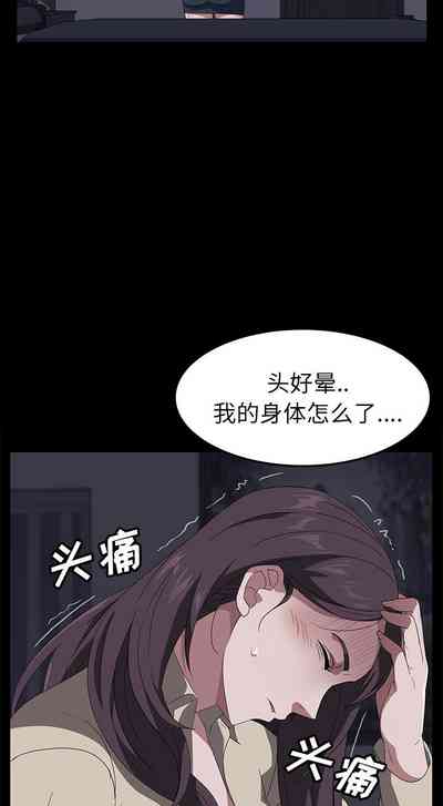 第240页图