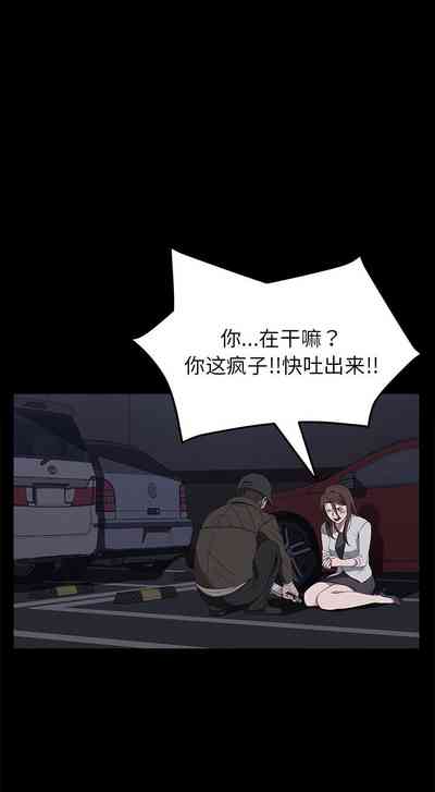 第252页图