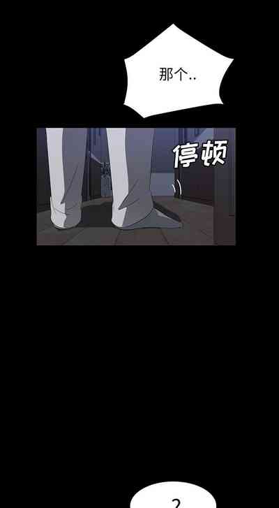 第268页图
