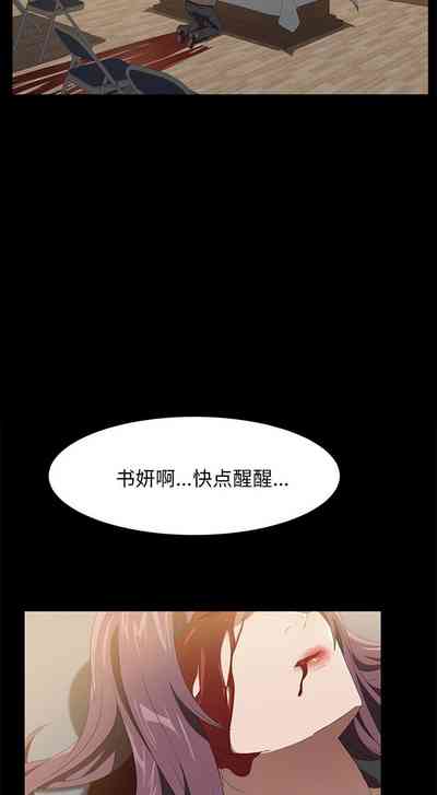 第288页图