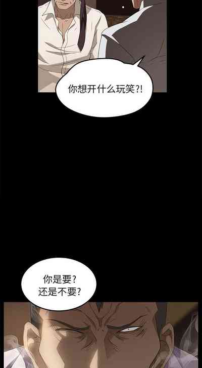 第48页图