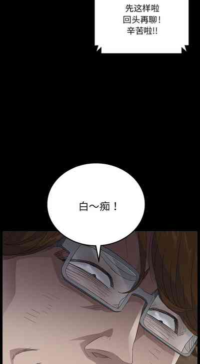 第76页图