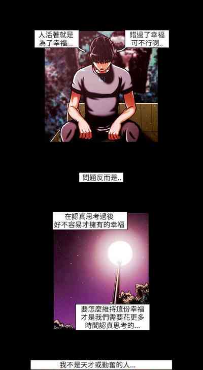 第112页图