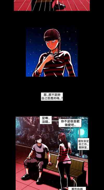 第124页图