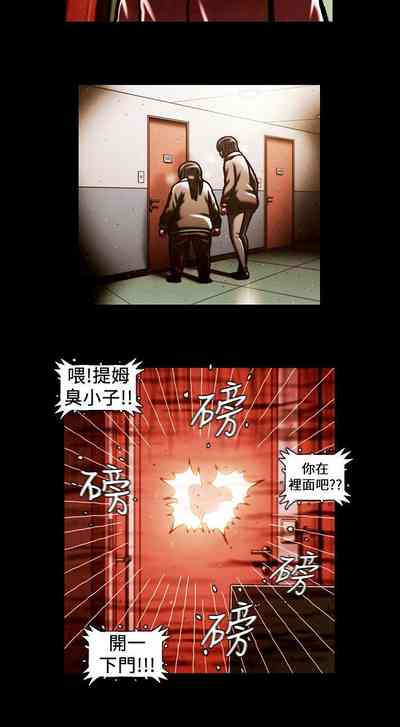 第148页图