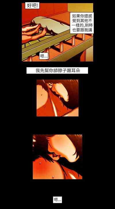 第24页图