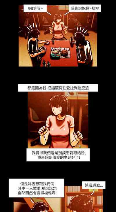 第4页图