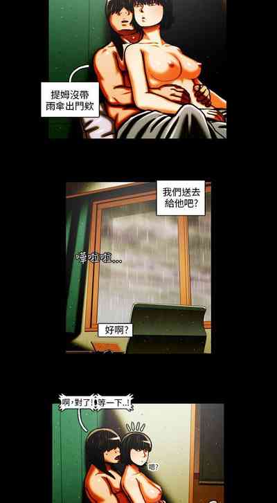 第80页图