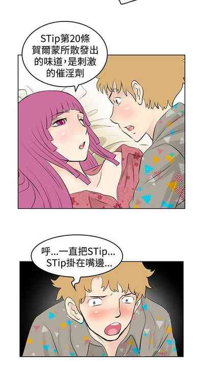 第112頁圖