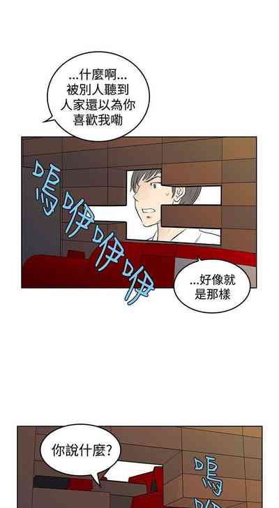第124頁圖