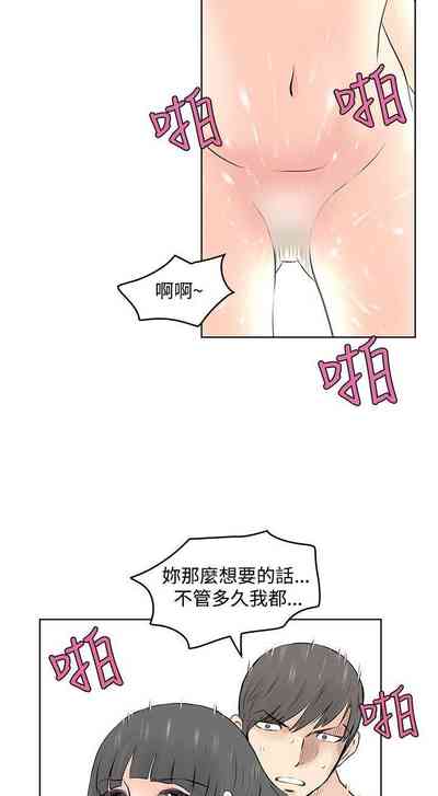 第132頁圖