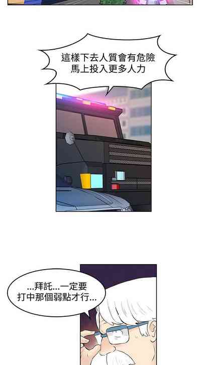 第144頁圖