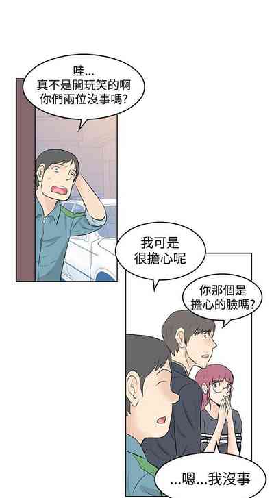 第148頁圖