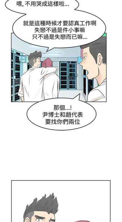 第28頁圖