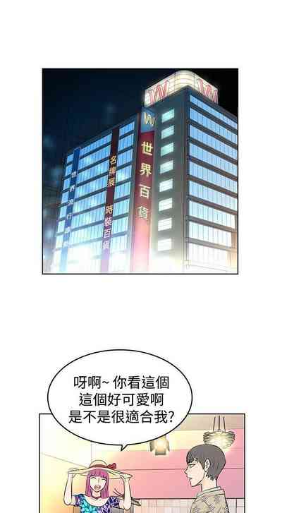 第32頁圖