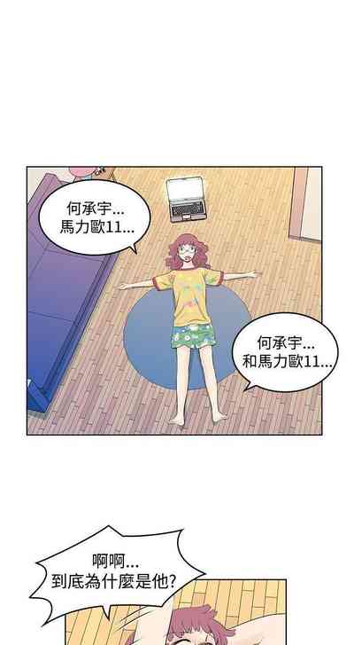 第36頁圖
