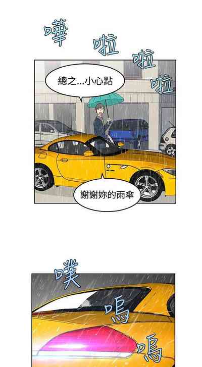 第44頁圖