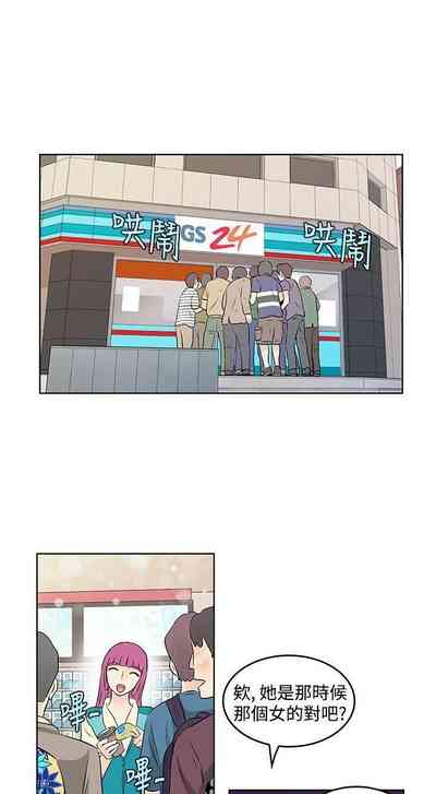 第48頁圖