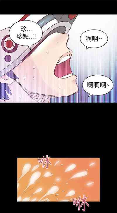 第4頁圖