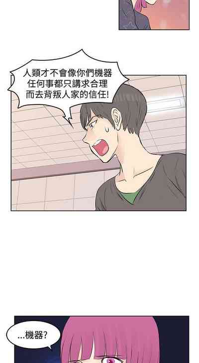 第64頁圖