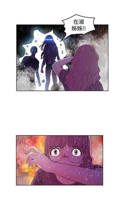 第72頁圖