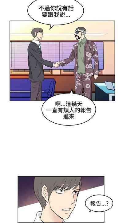 第76頁圖