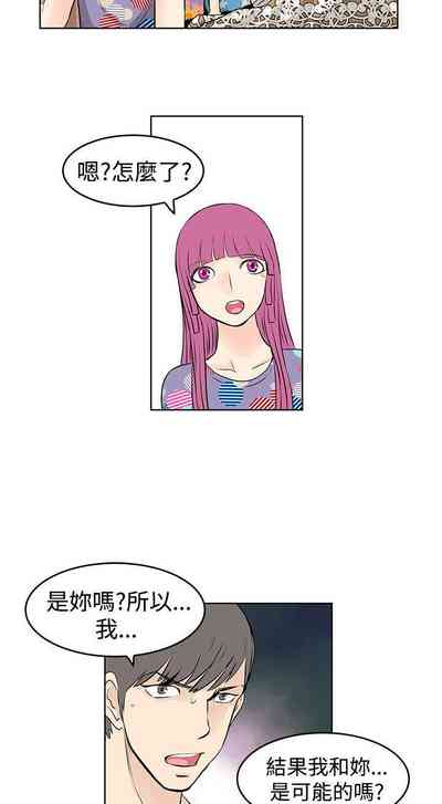 第88頁圖