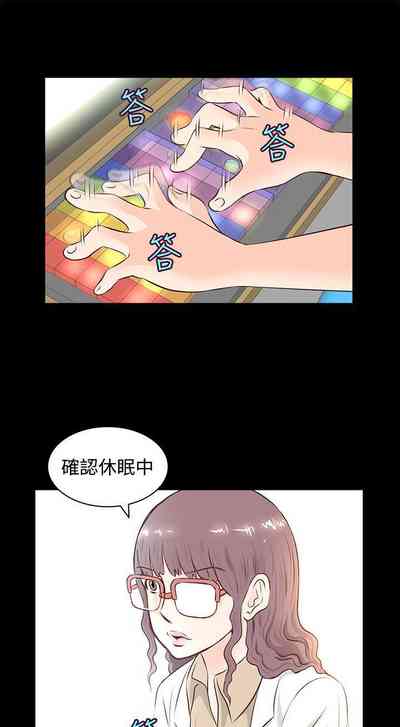第8頁圖