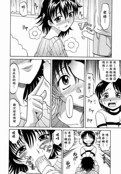 第16页图