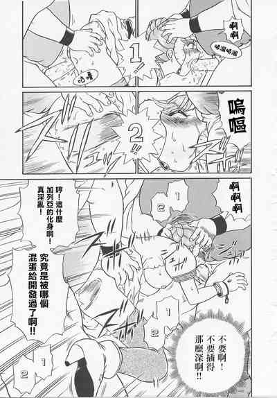 第16頁圖