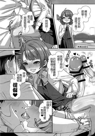 第32页图
