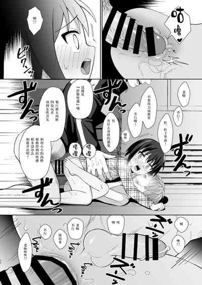 第32頁圖