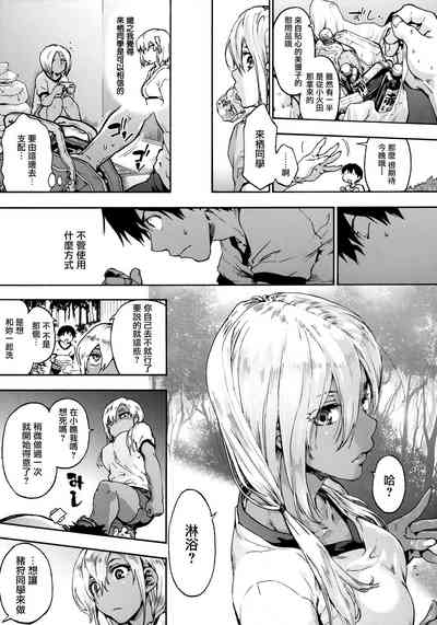 第104页图